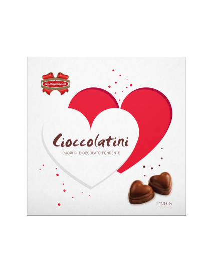 Cioccolatini (сардэчкі), 120г