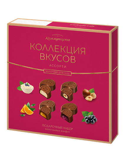 Набор конфет «Коллекция вкусов» в молочном шоколаде
