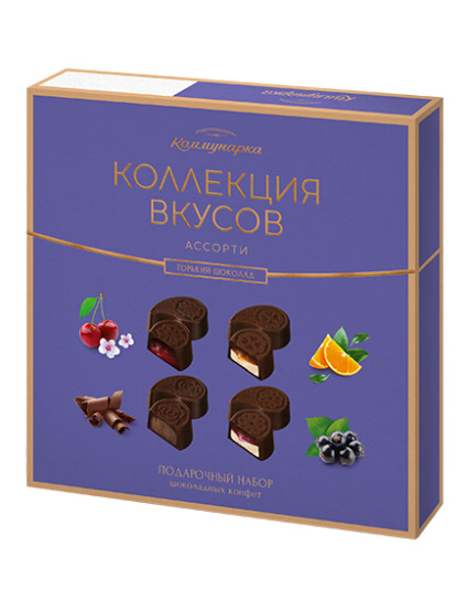 Набор конфет «Коллекция вкусов» в горьком шоколаде