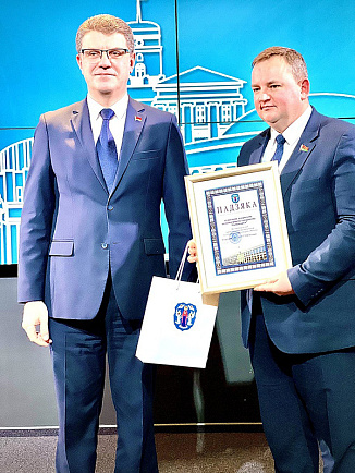Церемония чествования общественного актива Минска по итогам 2022 года принесла фабрике «Коммунарка» две награды.