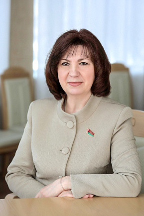 Поздравление Председателя Совета Республики Национального собрания Республики Беларусь Натальи Ивановны Кочановой