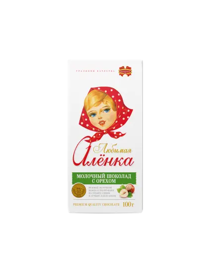 Любимая Алёнка