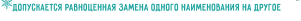 Каталог подарков 2.png Каталог подарков 2.png