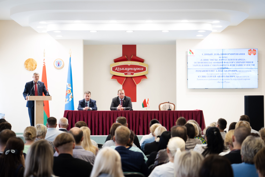 Романов1.jpg Романов1.jpg